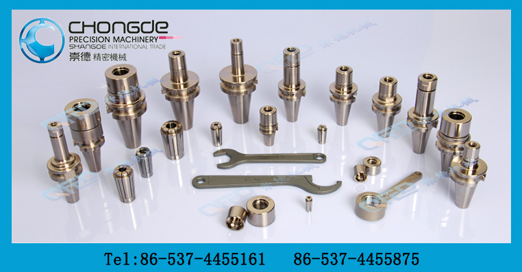 BT/SK(DIN69871A)- CSK���D(zhu��n)�پ�